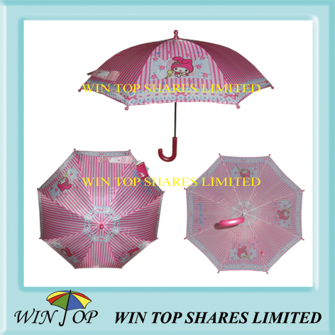 18 inch quality children rain umbrella