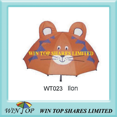 18" tan lion umbrella