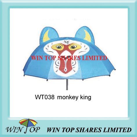 18" manual monkey umbrella