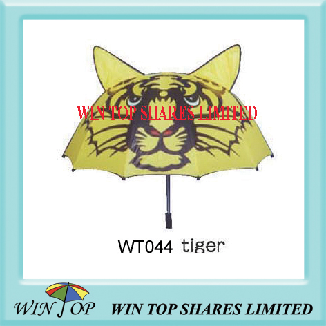 18" tiger cartoon umbrella
