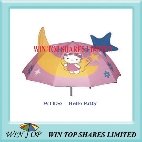 18" holle kitty umbrella