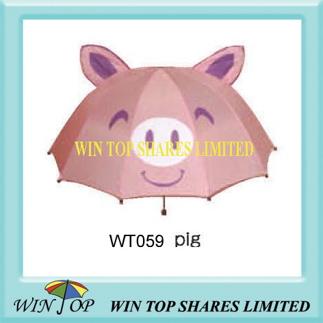 18" pig umbrella from umbrella manufacturer
