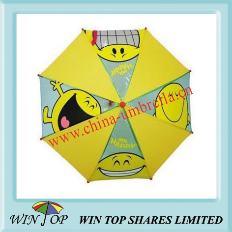 15.5" children yellow umbrella