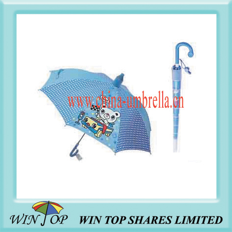 18" Water proof children umbrella