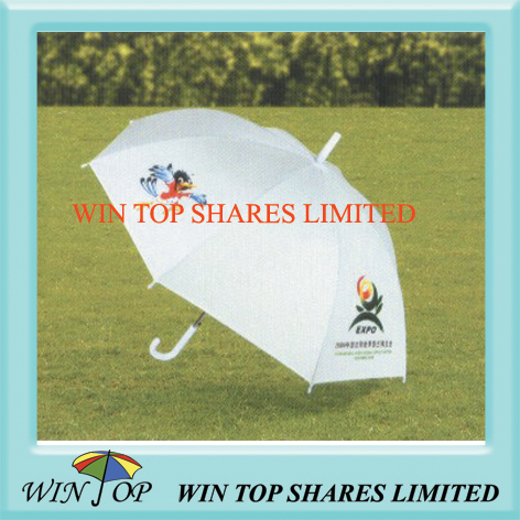 23" auto promotional plastic umbrella